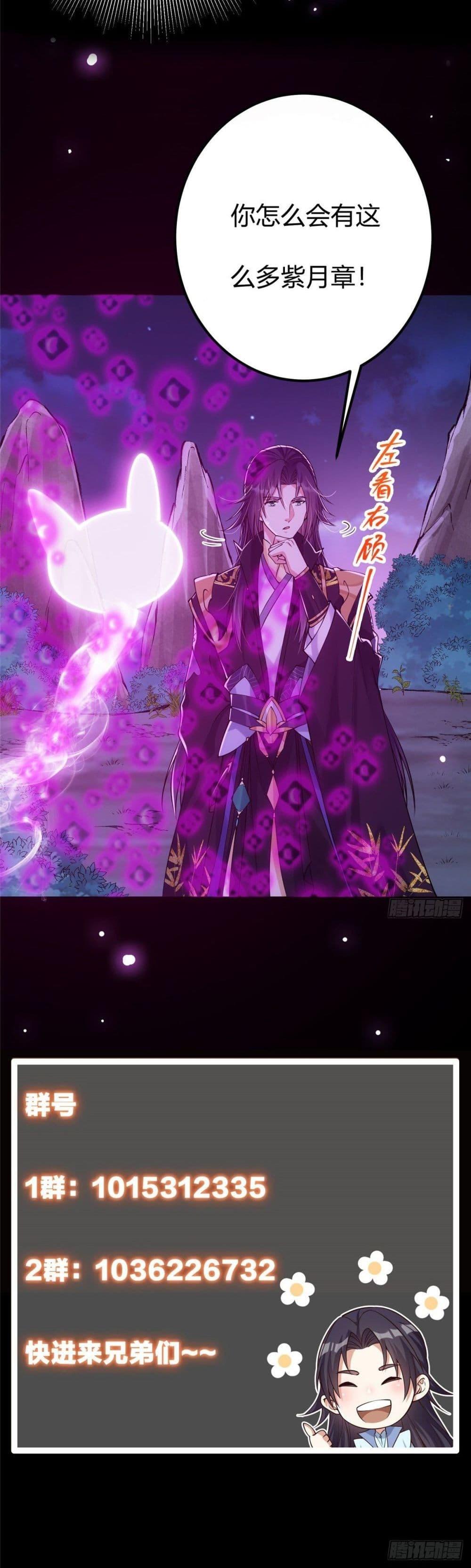 Manga-lc-com อ่านมังงะ อ่านการ์ตูน ออนไลน์ ฟรี Keep A Low Profile ตอนที่ 1 2 3 4 5 6 7 8 9 10 11 12 13 14 ฟรี ไม่มีโฆษณา Manga-lc - อ่าน มังงะ อ่าน การ์ตูน ออนไลน์ อ่านมังงะ ฟรี