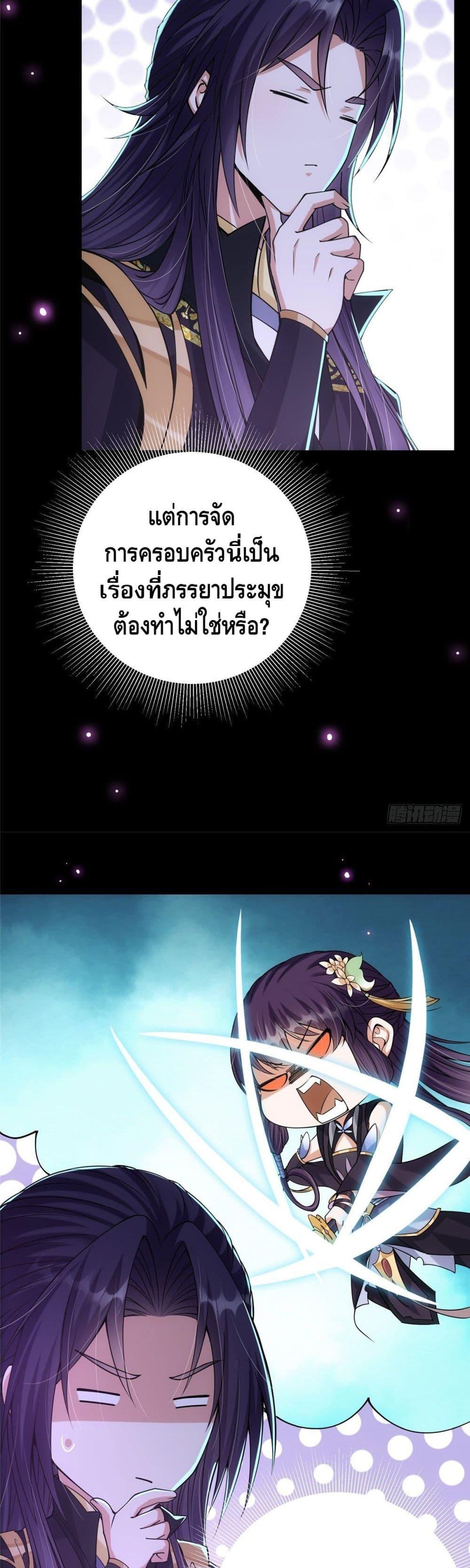 Manga-lc-com อ่านมังงะ อ่านการ์ตูน ออนไลน์ ฟรี Keep A Low Profile ตอนที่ 1 2 3 4 5 6 7 8 9 10 11 12 13 14 ฟรี ไม่มีโฆษณา Manga-lc - อ่าน มังงะ อ่าน การ์ตูน ออนไลน์ อ่านมังงะ ฟรี