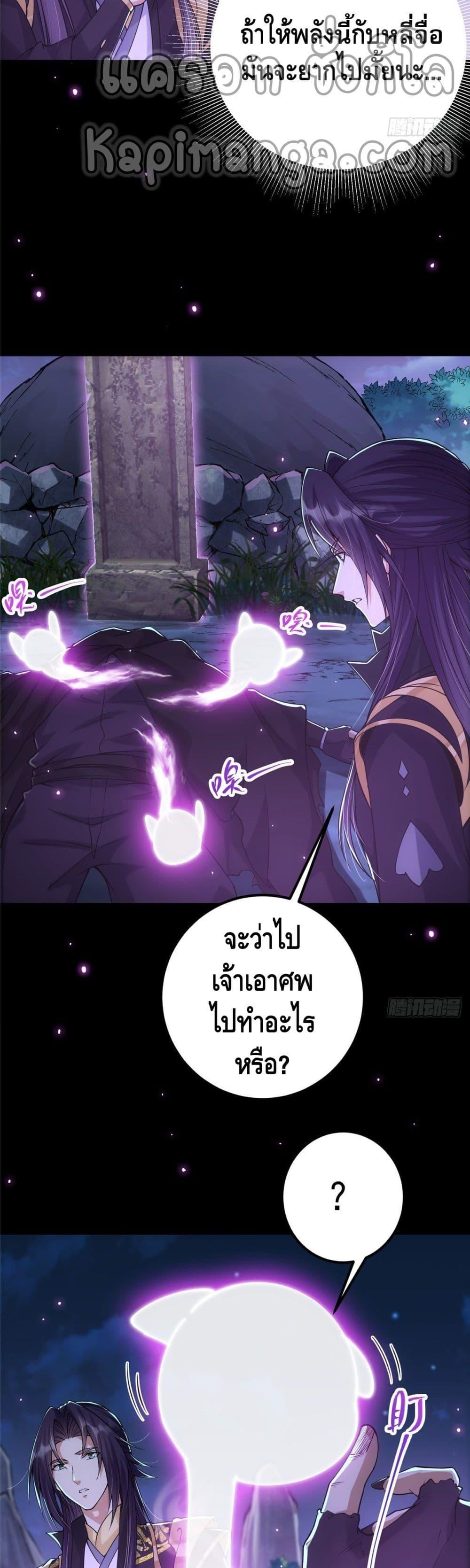 Manga-lc-com อ่านมังงะ อ่านการ์ตูน ออนไลน์ ฟรี Keep A Low Profile ตอนที่ 1 2 3 4 5 6 7 8 9 10 11 12 13 14 ฟรี ไม่มีโฆษณา Manga-lc - อ่าน มังงะ อ่าน การ์ตูน ออนไลน์ อ่านมังงะ ฟรี