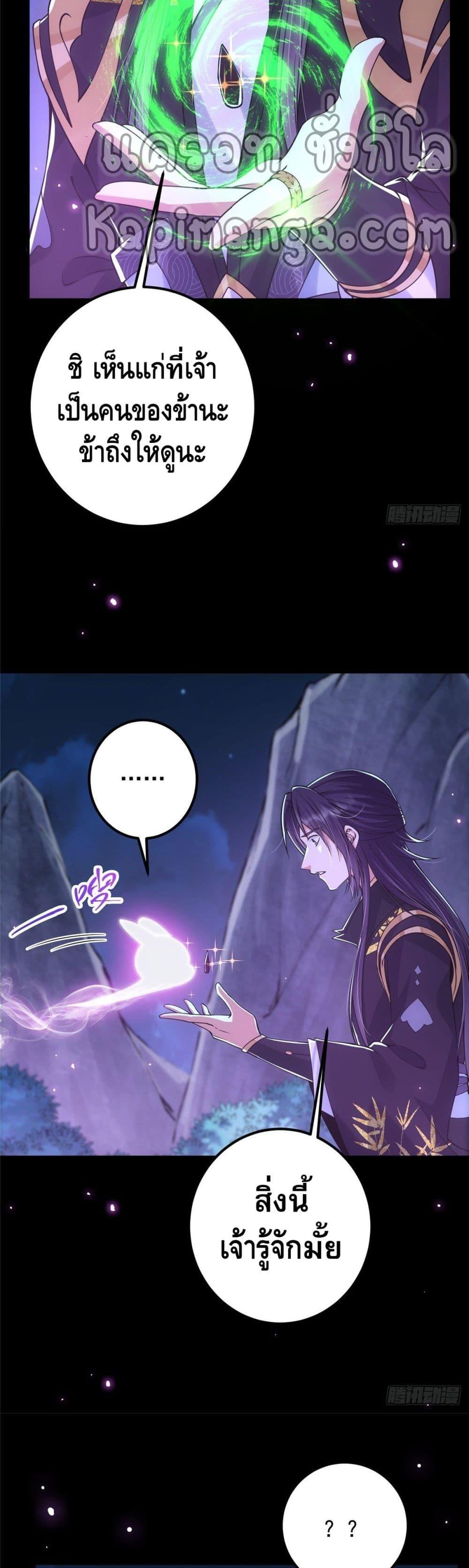 Manga-lc-com อ่านมังงะ อ่านการ์ตูน ออนไลน์ ฟรี Keep A Low Profile ตอนที่ 1 2 3 4 5 6 7 8 9 10 11 12 13 14 ฟรี ไม่มีโฆษณา Manga-lc - อ่าน มังงะ อ่าน การ์ตูน ออนไลน์ อ่านมังงะ ฟรี
