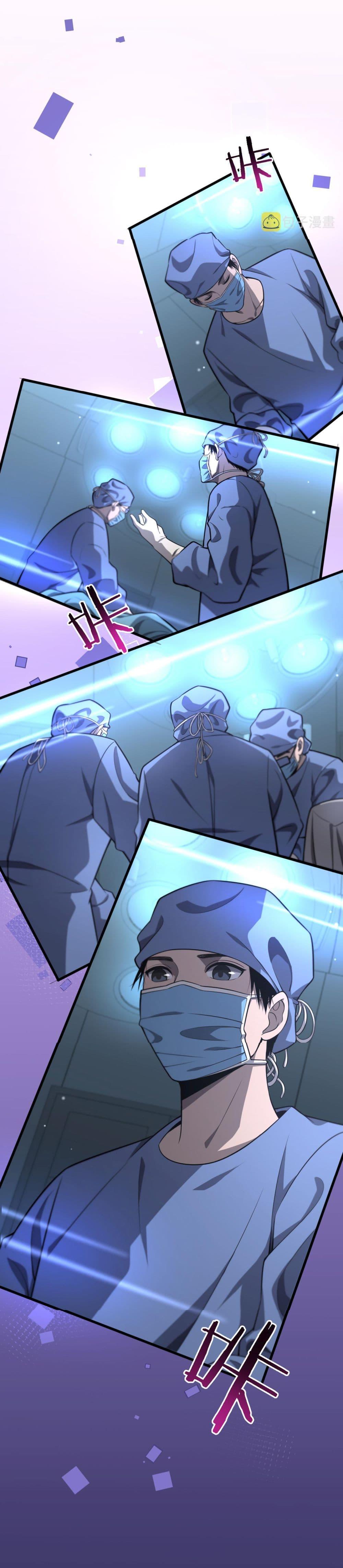 Manga-lc-com อ่านมังงะ อ่านการ์ตูน ออนไลน์ ฟรี Dr.Lingran’s Ultimate System ตอนที่ 1 2 3 4 5 6 7 8 9 10 11 12 13 14 ฟรี ไม่มีโฆษณา Manga-lc - อ่าน มังงะ อ่าน การ์ตูน ออนไลน์ อ่านมังงะ ฟรี