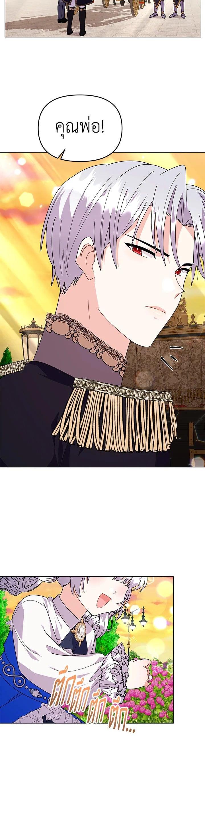 Manga-lc-com อ่านมังงะ อ่านการ์ตูน ออนไลน์ ฟรี The Little Landlady ตอนที่ 1 2 3 4 5 6 7 8 9 10 11 12 13 14 ฟรี ไม่มีโฆษณา Manga-lc - อ่าน มังงะ อ่าน การ์ตูน ออนไลน์ อ่านมังงะ ฟรี