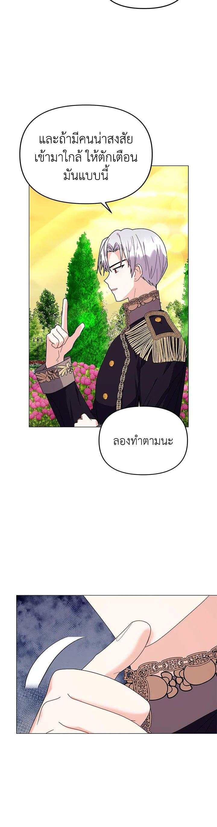 Manga-lc-com อ่านมังงะ อ่านการ์ตูน ออนไลน์ ฟรี The Little Landlady ตอนที่ 1 2 3 4 5 6 7 8 9 10 11 12 13 14 ฟรี ไม่มีโฆษณา Manga-lc - อ่าน มังงะ อ่าน การ์ตูน ออนไลน์ อ่านมังงะ ฟรี