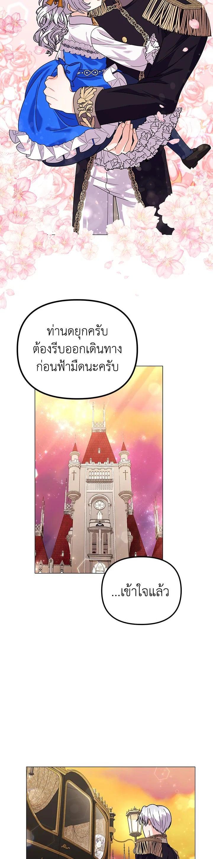 Manga-lc-com อ่านมังงะ อ่านการ์ตูน ออนไลน์ ฟรี The Little Landlady ตอนที่ 1 2 3 4 5 6 7 8 9 10 11 12 13 14 ฟรี ไม่มีโฆษณา Manga-lc - อ่าน มังงะ อ่าน การ์ตูน ออนไลน์ อ่านมังงะ ฟรี