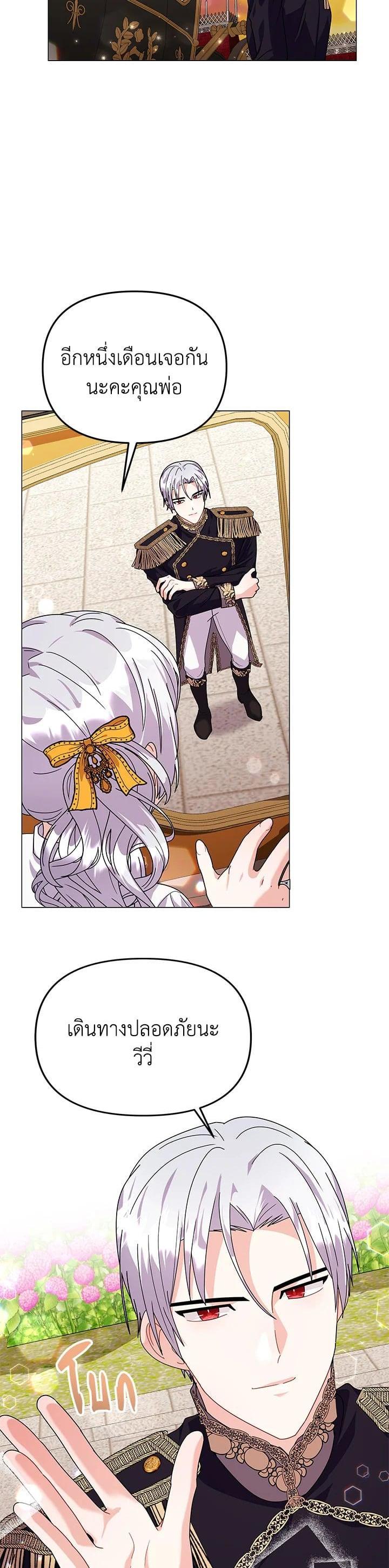 Manga-lc-com อ่านมังงะ อ่านการ์ตูน ออนไลน์ ฟรี The Little Landlady ตอนที่ 1 2 3 4 5 6 7 8 9 10 11 12 13 14 ฟรี ไม่มีโฆษณา Manga-lc - อ่าน มังงะ อ่าน การ์ตูน ออนไลน์ อ่านมังงะ ฟรี