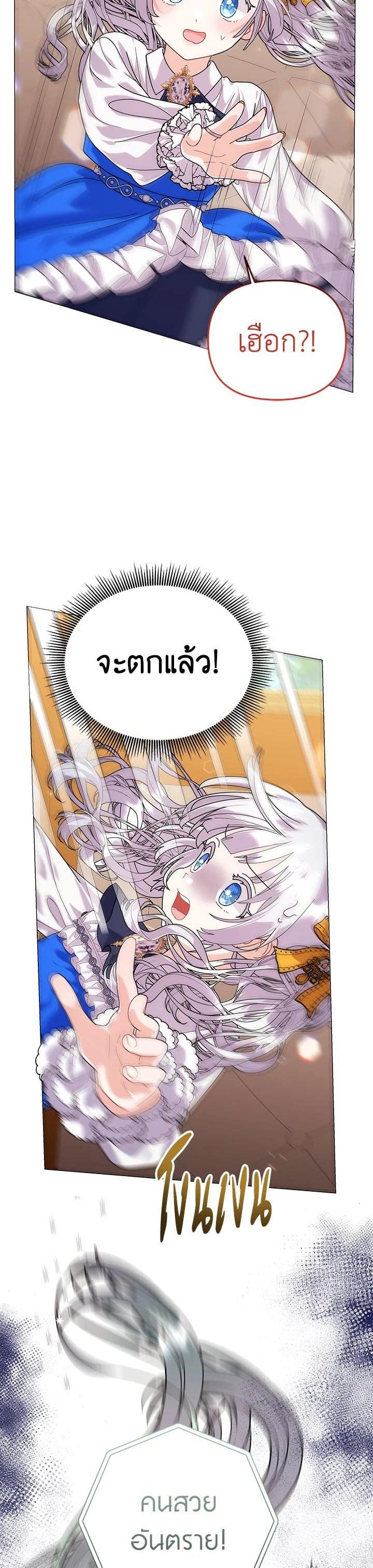 Manga-lc-com อ่านมังงะ อ่านการ์ตูน ออนไลน์ ฟรี The Little Landlady ตอนที่ 1 2 3 4 5 6 7 8 9 10 11 12 13 14 ฟรี ไม่มีโฆษณา Manga-lc - อ่าน มังงะ อ่าน การ์ตูน ออนไลน์ อ่านมังงะ ฟรี