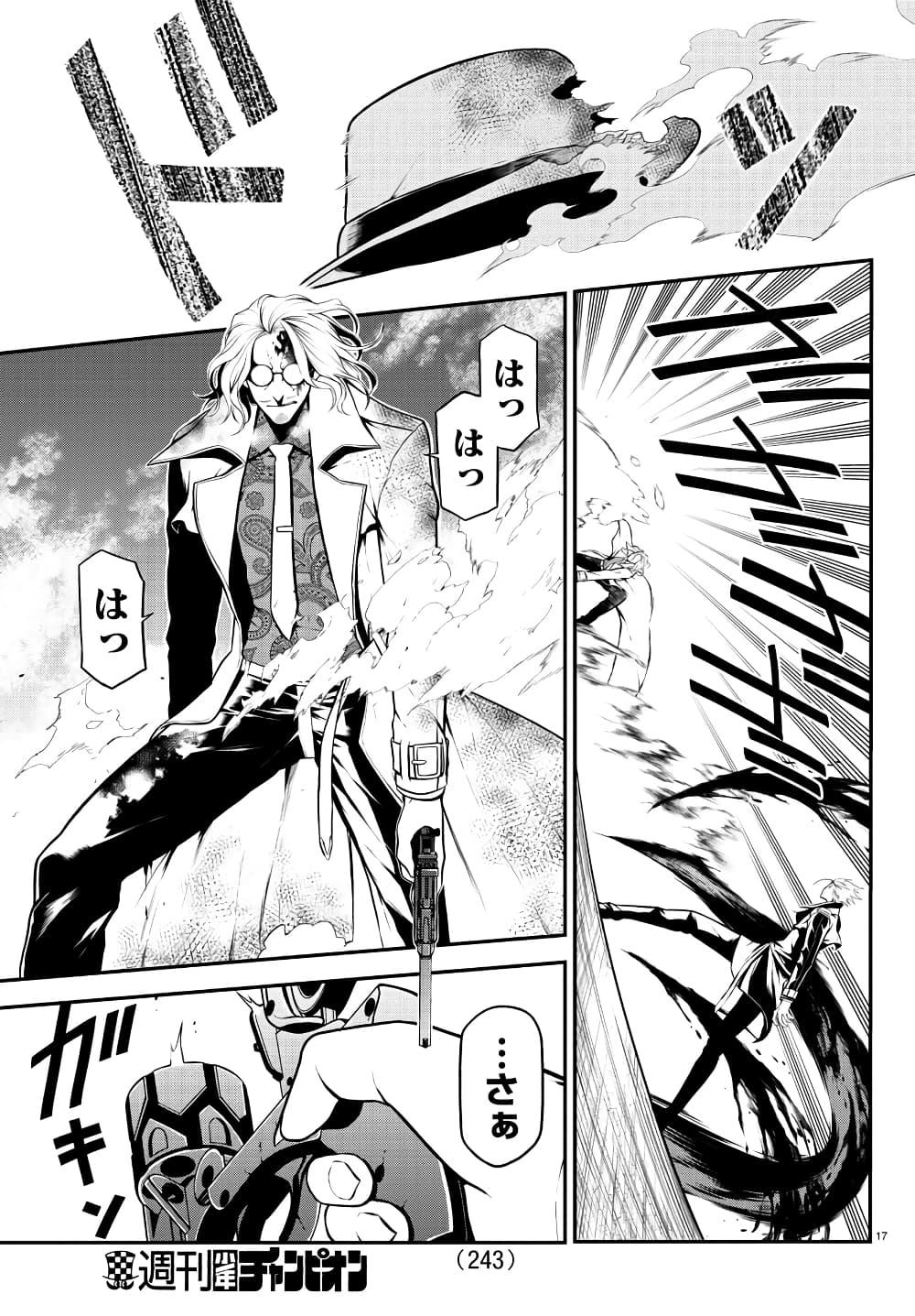 Manga-lc-com อ่านมังงะ อ่านการ์ตูน ออนไลน์ ฟรี Gran Familia ตอนที่ 1 2 3 4 5 6 7 8 9 10 11 12 13 14 ฟรี ไม่มีโฆษณา Manga-lc - อ่าน มังงะ อ่าน การ์ตูน ออนไลน์ อ่านมังงะ ฟรี