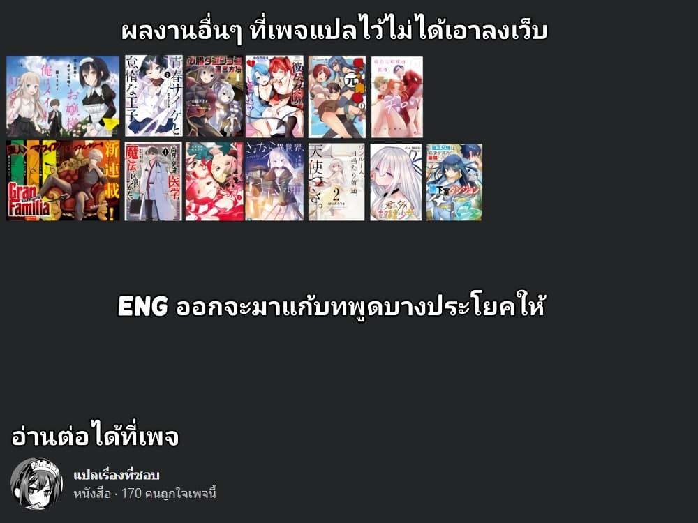 Manga-lc-com อ่านมังงะ อ่านการ์ตูน ออนไลน์ ฟรี Gran Familia ตอนที่ 1 2 3 4 5 6 7 8 9 10 11 12 13 14 ฟรี ไม่มีโฆษณา Manga-lc - อ่าน มังงะ อ่าน การ์ตูน ออนไลน์ อ่านมังงะ ฟรี