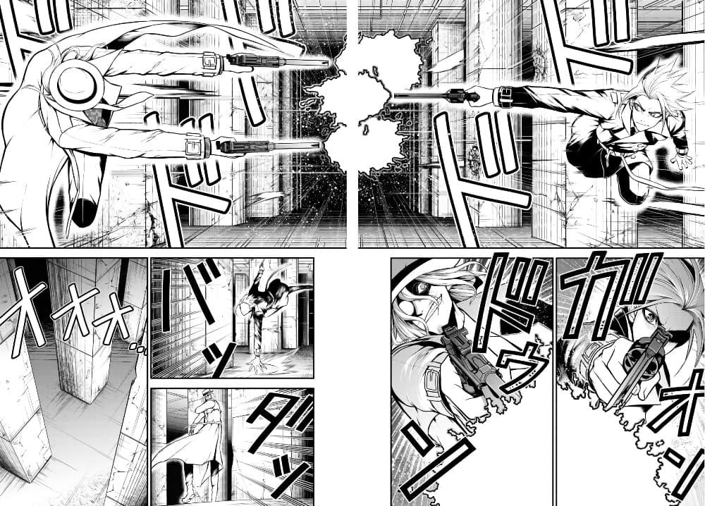 Manga-lc-com อ่านมังงะ อ่านการ์ตูน ออนไลน์ ฟรี Gran Familia ตอนที่ 1 2 3 4 5 6 7 8 9 10 11 12 13 14 ฟรี ไม่มีโฆษณา Manga-lc - อ่าน มังงะ อ่าน การ์ตูน ออนไลน์ อ่านมังงะ ฟรี