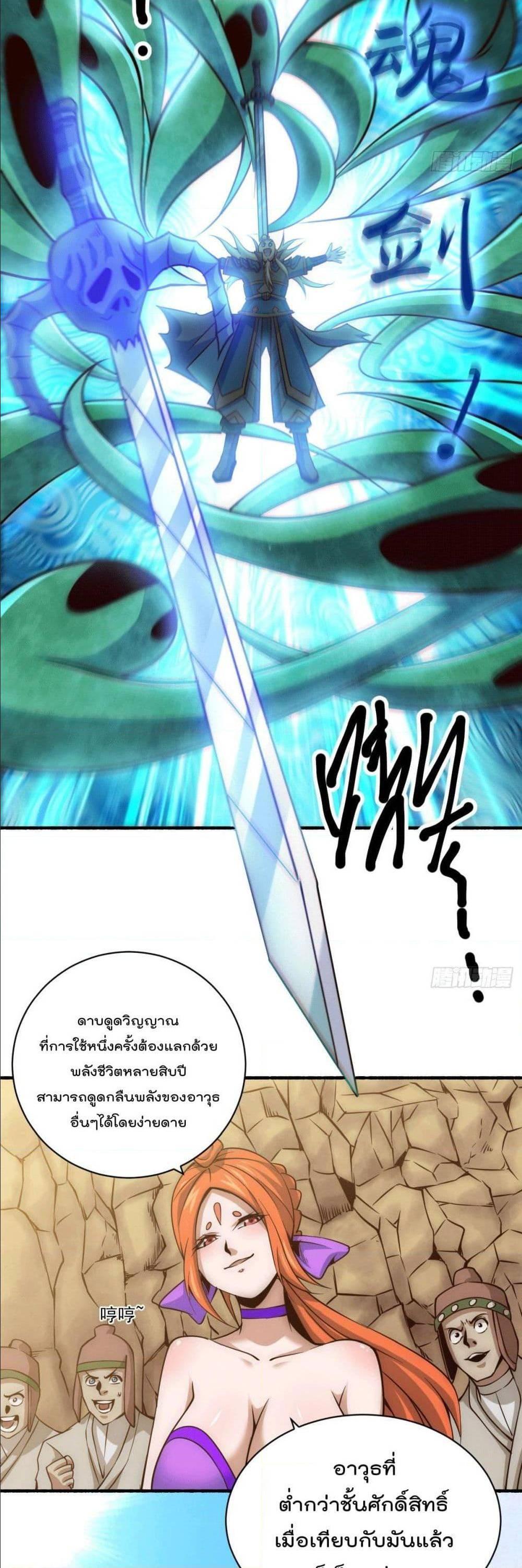 Manga-lc-com อ่านมังงะ อ่านการ์ตูน ออนไลน์ ฟรี Who is your Daddy ตอนที่ 1 2 3 4 5 6 7 8 9 10 11 12 13 14 ฟรี ไม่มีโฆษณา Manga-lc - อ่าน มังงะ อ่าน การ์ตูน ออนไลน์ อ่านมังงะ ฟรี