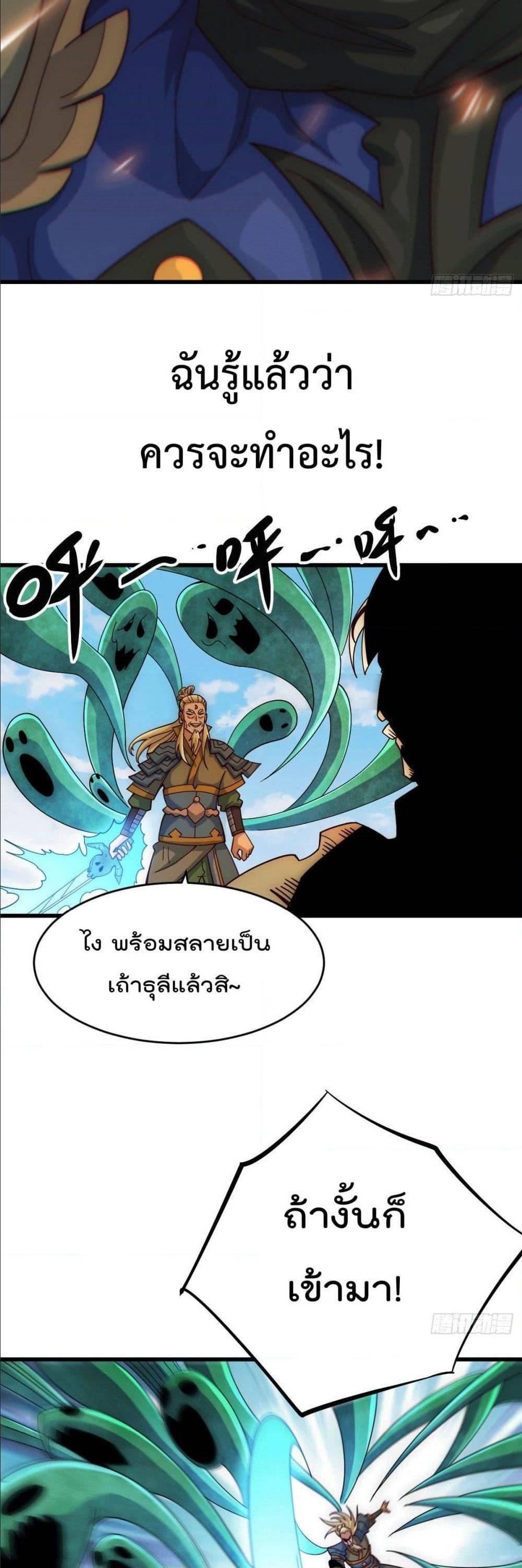 Manga-lc-com อ่านมังงะ อ่านการ์ตูน ออนไลน์ ฟรี Who is your Daddy ตอนที่ 1 2 3 4 5 6 7 8 9 10 11 12 13 14 ฟรี ไม่มีโฆษณา Manga-lc - อ่าน มังงะ อ่าน การ์ตูน ออนไลน์ อ่านมังงะ ฟรี