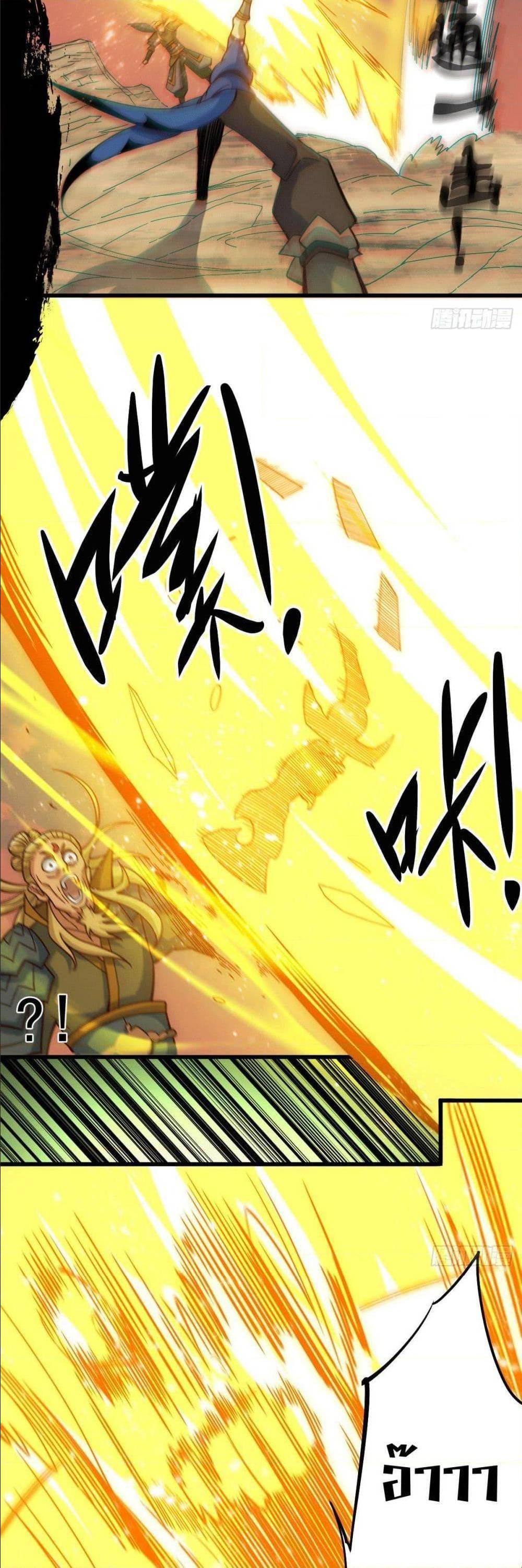 Manga-lc-com อ่านมังงะ อ่านการ์ตูน ออนไลน์ ฟรี Who is your Daddy ตอนที่ 1 2 3 4 5 6 7 8 9 10 11 12 13 14 ฟรี ไม่มีโฆษณา Manga-lc - อ่าน มังงะ อ่าน การ์ตูน ออนไลน์ อ่านมังงะ ฟรี