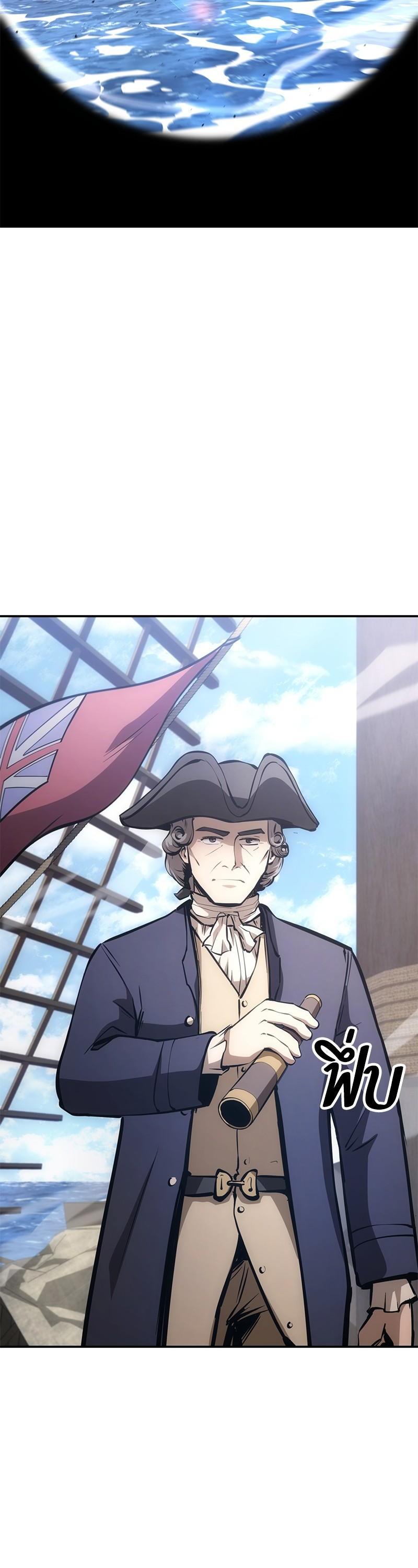 Manga-lc-com อ่านมังงะ อ่านการ์ตูน ออนไลน์ ฟรี Assassin’s Creed The Forgotten Temple ตอนที่ 1 2 3 4 5 6 7 8 9 10 11 12 13 14 ฟรี ไม่มีโฆษณา Manga-lc - อ่าน มังงะ อ่าน การ์ตูน ออนไลน์ อ่านมังงะ ฟรี