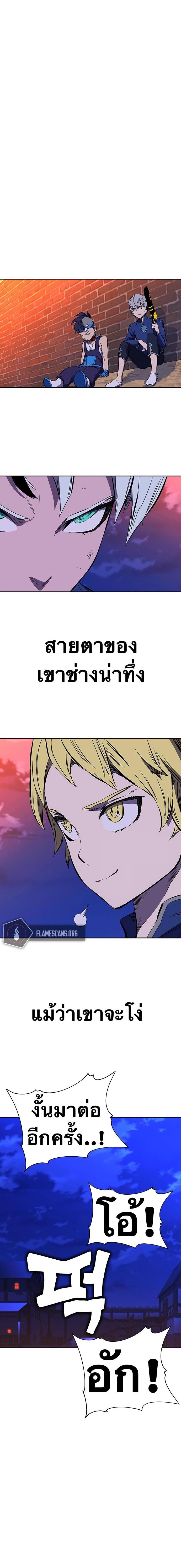 Manga-lc-com อ่านมังงะ อ่านการ์ตูน ออนไลน์ ฟรี X Ash ตอนที่ 1 2 3 4 5 6 7 8 9 10 11 12 13 14 ฟรี ไม่มีโฆษณา Manga-lc - อ่าน มังงะ อ่าน การ์ตูน ออนไลน์ อ่านมังงะ ฟรี