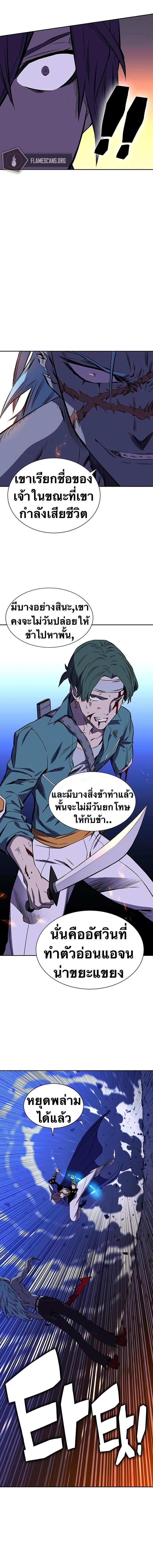 Manga-lc-com อ่านมังงะ อ่านการ์ตูน ออนไลน์ ฟรี X Ash ตอนที่ 1 2 3 4 5 6 7 8 9 10 11 12 13 14 ฟรี ไม่มีโฆษณา Manga-lc - อ่าน มังงะ อ่าน การ์ตูน ออนไลน์ อ่านมังงะ ฟรี
