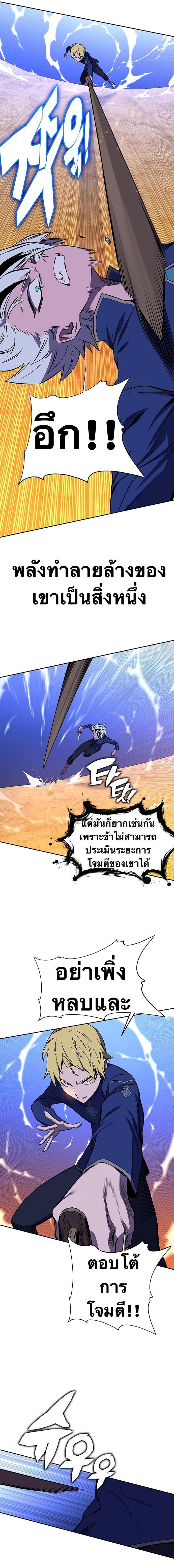 Manga-lc-com อ่านมังงะ อ่านการ์ตูน ออนไลน์ ฟรี X Ash ตอนที่ 1 2 3 4 5 6 7 8 9 10 11 12 13 14 ฟรี ไม่มีโฆษณา Manga-lc - อ่าน มังงะ อ่าน การ์ตูน ออนไลน์ อ่านมังงะ ฟรี