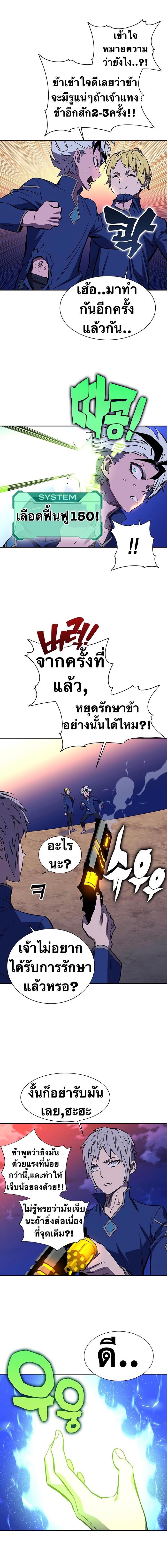 Manga-lc-com อ่านมังงะ อ่านการ์ตูน ออนไลน์ ฟรี X Ash ตอนที่ 1 2 3 4 5 6 7 8 9 10 11 12 13 14 ฟรี ไม่มีโฆษณา Manga-lc - อ่าน มังงะ อ่าน การ์ตูน ออนไลน์ อ่านมังงะ ฟรี