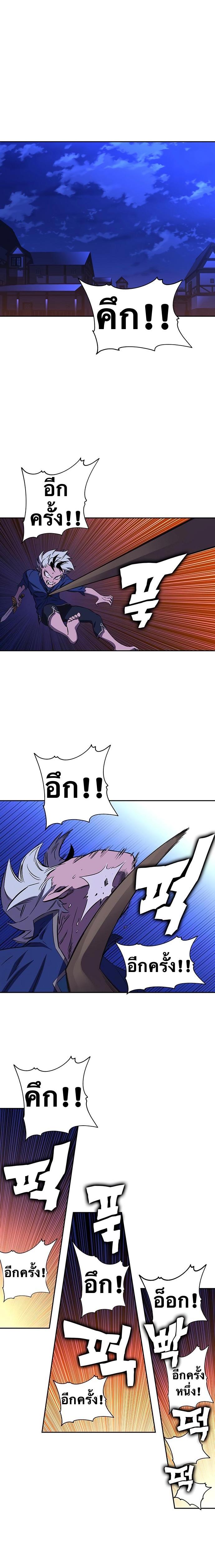 Manga-lc-com อ่านมังงะ อ่านการ์ตูน ออนไลน์ ฟรี X Ash ตอนที่ 1 2 3 4 5 6 7 8 9 10 11 12 13 14 ฟรี ไม่มีโฆษณา Manga-lc - อ่าน มังงะ อ่าน การ์ตูน ออนไลน์ อ่านมังงะ ฟรี