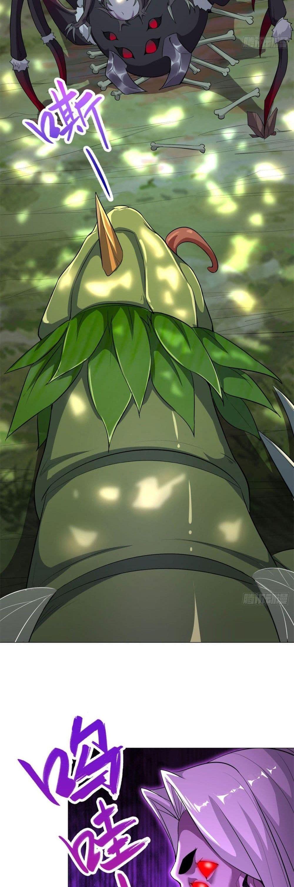 Manga-lc-com อ่านมังงะ อ่านการ์ตูน ออนไลน์ ฟรี DragonShepherd ตอนที่ 1 2 3 4 5 6 7 8 9 10 11 12 13 14 ฟรี ไม่มีโฆษณา Manga-lc - อ่าน มังงะ อ่าน การ์ตูน ออนไลน์ อ่านมังงะ ฟรี