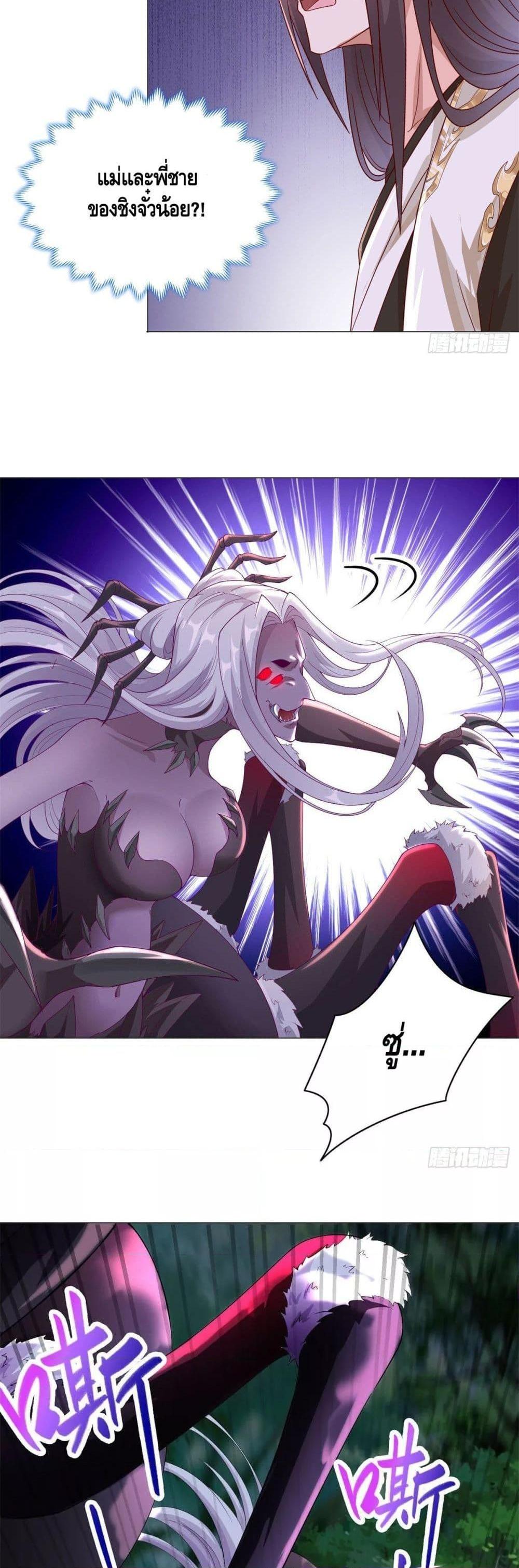 Manga-lc-com อ่านมังงะ อ่านการ์ตูน ออนไลน์ ฟรี DragonShepherd ตอนที่ 1 2 3 4 5 6 7 8 9 10 11 12 13 14 ฟรี ไม่มีโฆษณา Manga-lc - อ่าน มังงะ อ่าน การ์ตูน ออนไลน์ อ่านมังงะ ฟรี