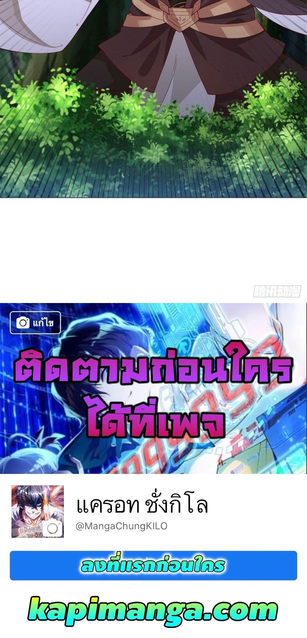 Manga-lc-com อ่านมังงะ อ่านการ์ตูน ออนไลน์ ฟรี DragonShepherd ตอนที่ 1 2 3 4 5 6 7 8 9 10 11 12 13 14 ฟรี ไม่มีโฆษณา Manga-lc - อ่าน มังงะ อ่าน การ์ตูน ออนไลน์ อ่านมังงะ ฟรี