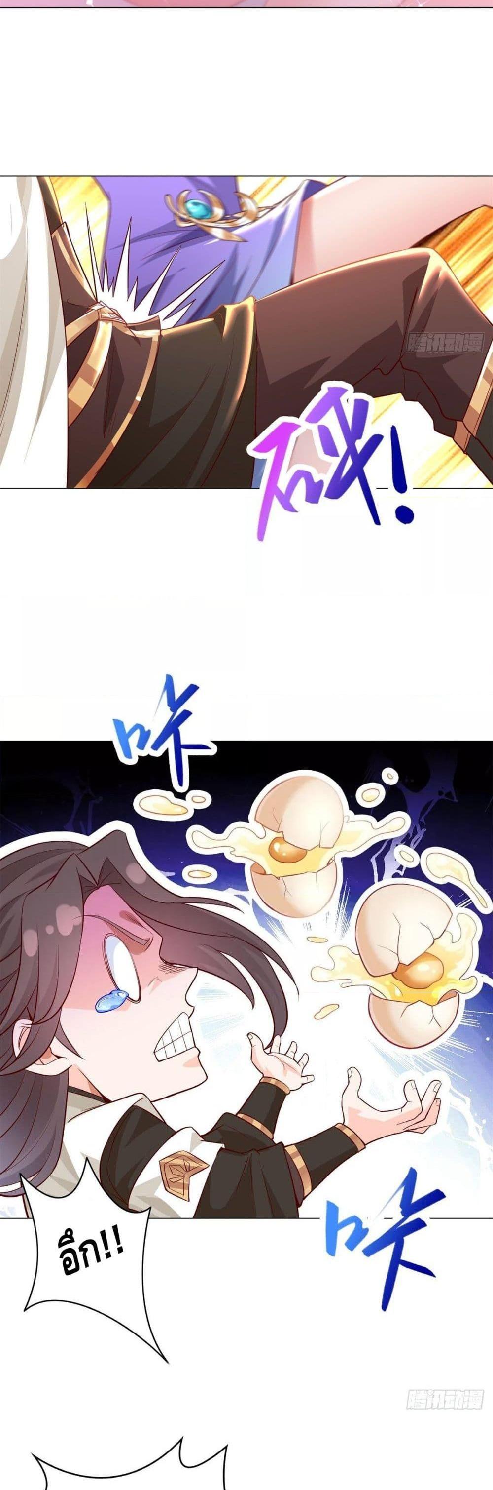 Manga-lc-com อ่านมังงะ อ่านการ์ตูน ออนไลน์ ฟรี DragonShepherd ตอนที่ 1 2 3 4 5 6 7 8 9 10 11 12 13 14 ฟรี ไม่มีโฆษณา Manga-lc - อ่าน มังงะ อ่าน การ์ตูน ออนไลน์ อ่านมังงะ ฟรี