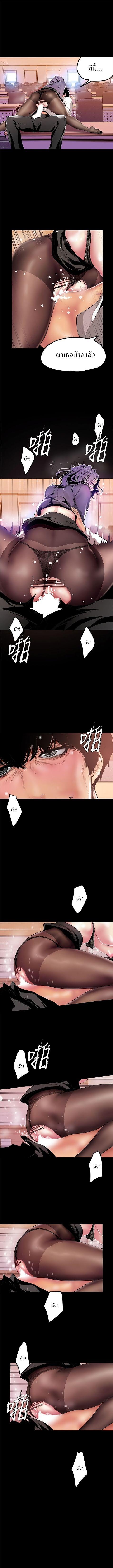 Manga-lc-com อ่านมังงะ อ่านการ์ตูน ออนไลน์ ฟรี A Wonderful New World ตอนที่ 1 2 3 4 5 6 7 8 9 10 11 12 13 14 ฟรี ไม่มีโฆษณา Manga-lc - อ่าน มังงะ อ่าน การ์ตูน ออนไลน์ อ่านมังงะ ฟรี