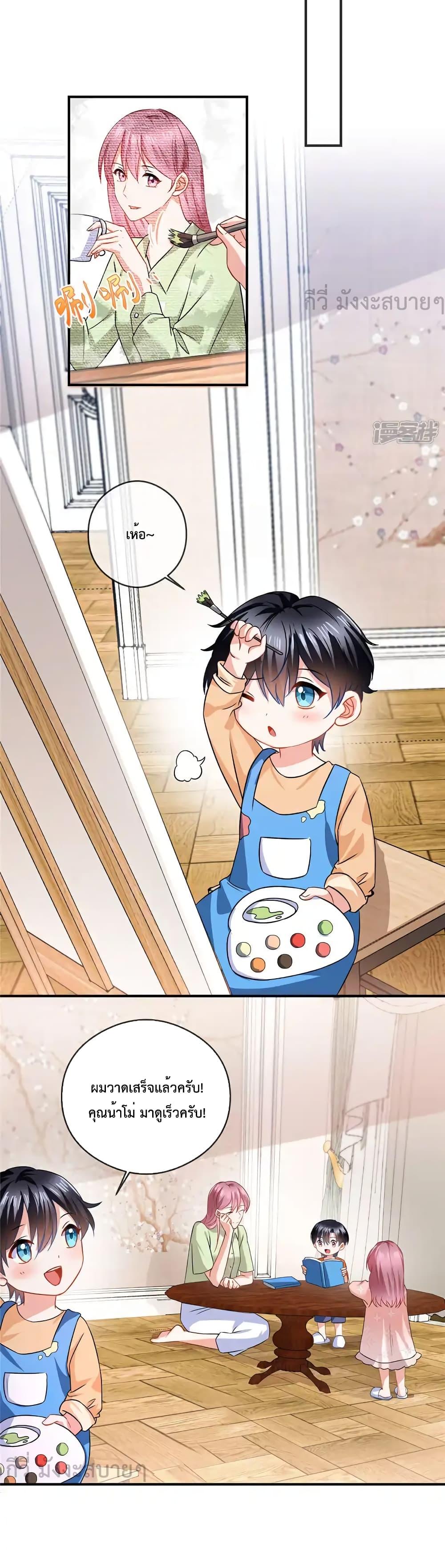 Manga-lc-com อ่านมังงะ อ่านการ์ตูน ออนไลน์ ฟรี OhMyBabyเจ้า ตอนที่ 1 2 3 4 5 6 7 8 9 10 11 12 13 14 ฟรี ไม่มีโฆษณา Manga-lc - อ่าน มังงะ อ่าน การ์ตูน ออนไลน์ อ่านมังงะ ฟรี