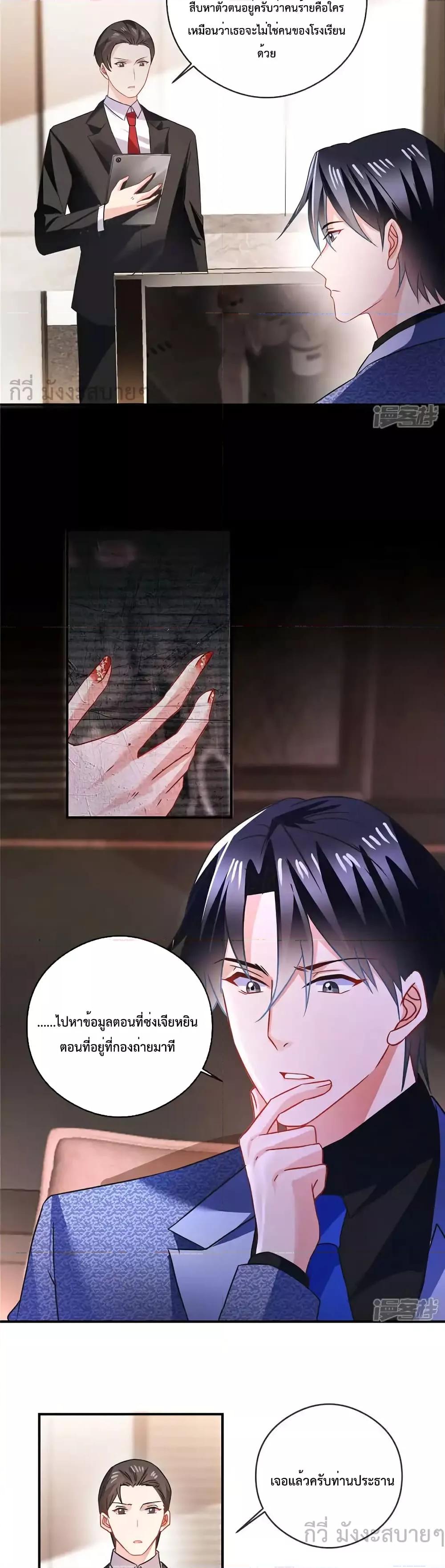 Manga-lc-com อ่านมังงะ อ่านการ์ตูน ออนไลน์ ฟรี OhMyBabyเจ้า ตอนที่ 1 2 3 4 5 6 7 8 9 10 11 12 13 14 ฟรี ไม่มีโฆษณา Manga-lc - อ่าน มังงะ อ่าน การ์ตูน ออนไลน์ อ่านมังงะ ฟรี