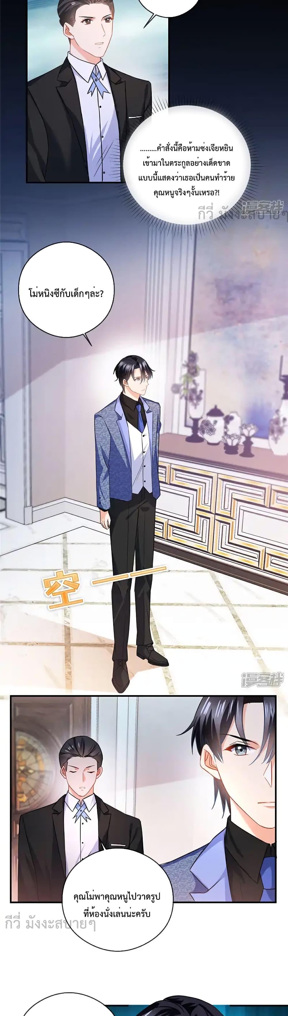Manga-lc-com อ่านมังงะ อ่านการ์ตูน ออนไลน์ ฟรี OhMyBabyเจ้า ตอนที่ 1 2 3 4 5 6 7 8 9 10 11 12 13 14 ฟรี ไม่มีโฆษณา Manga-lc - อ่าน มังงะ อ่าน การ์ตูน ออนไลน์ อ่านมังงะ ฟรี