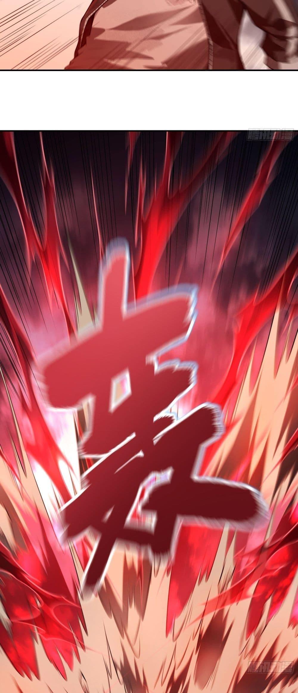 Manga-lc-com อ่านมังงะ อ่านการ์ตูน ออนไลน์ ฟรี ImmortalHusban ตอนที่ 1 2 3 4 5 6 7 8 9 10 11 12 13 14 ฟรี ไม่มีโฆษณา Manga-lc - อ่าน มังงะ อ่าน การ์ตูน ออนไลน์ อ่านมังงะ ฟรี