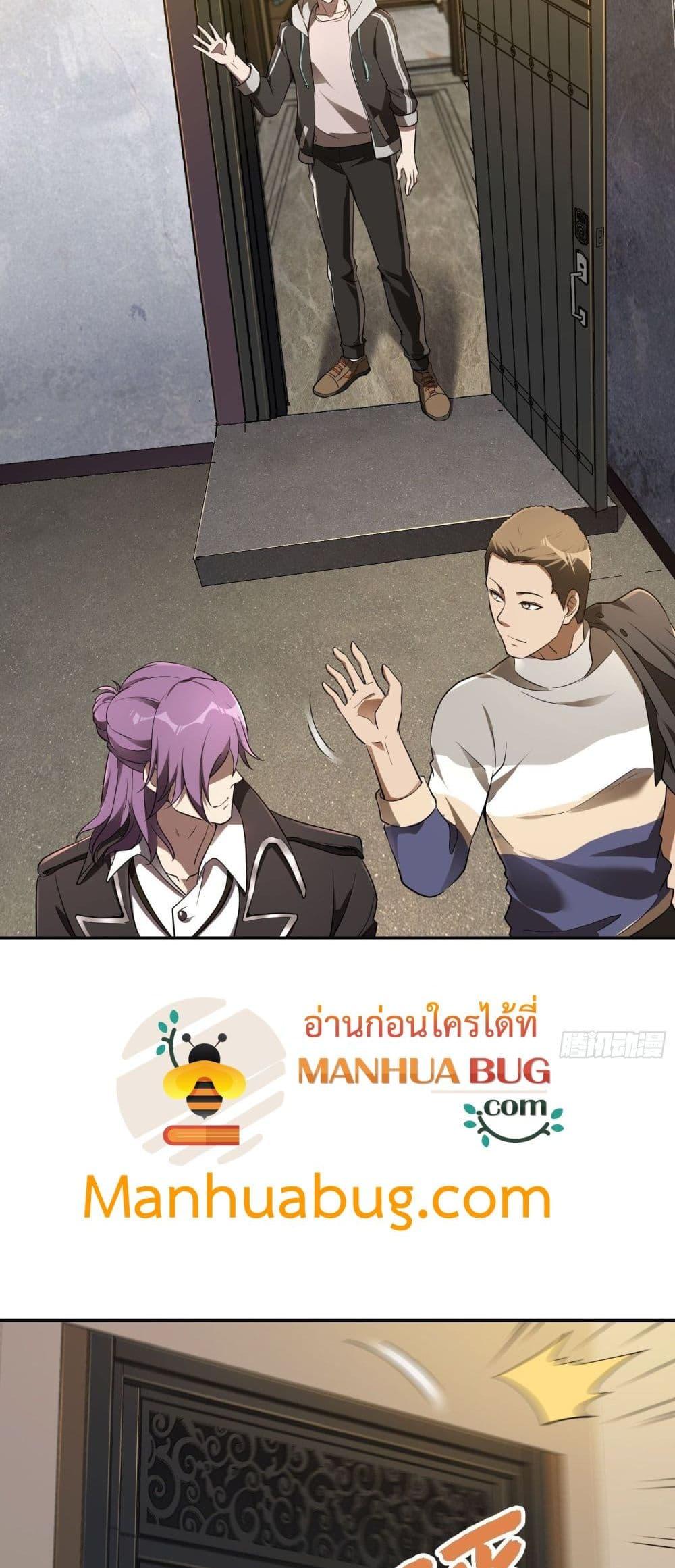 Manga-lc-com อ่านมังงะ อ่านการ์ตูน ออนไลน์ ฟรี ImmortalHusban ตอนที่ 1 2 3 4 5 6 7 8 9 10 11 12 13 14 ฟรี ไม่มีโฆษณา Manga-lc - อ่าน มังงะ อ่าน การ์ตูน ออนไลน์ อ่านมังงะ ฟรี