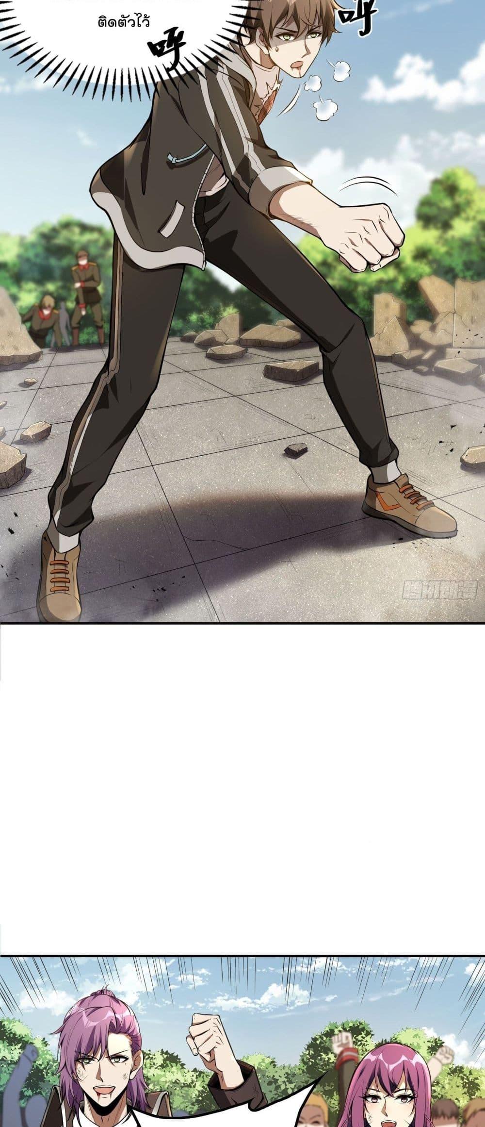 Manga-lc-com อ่านมังงะ อ่านการ์ตูน ออนไลน์ ฟรี ImmortalHusban ตอนที่ 1 2 3 4 5 6 7 8 9 10 11 12 13 14 ฟรี ไม่มีโฆษณา Manga-lc - อ่าน มังงะ อ่าน การ์ตูน ออนไลน์ อ่านมังงะ ฟรี