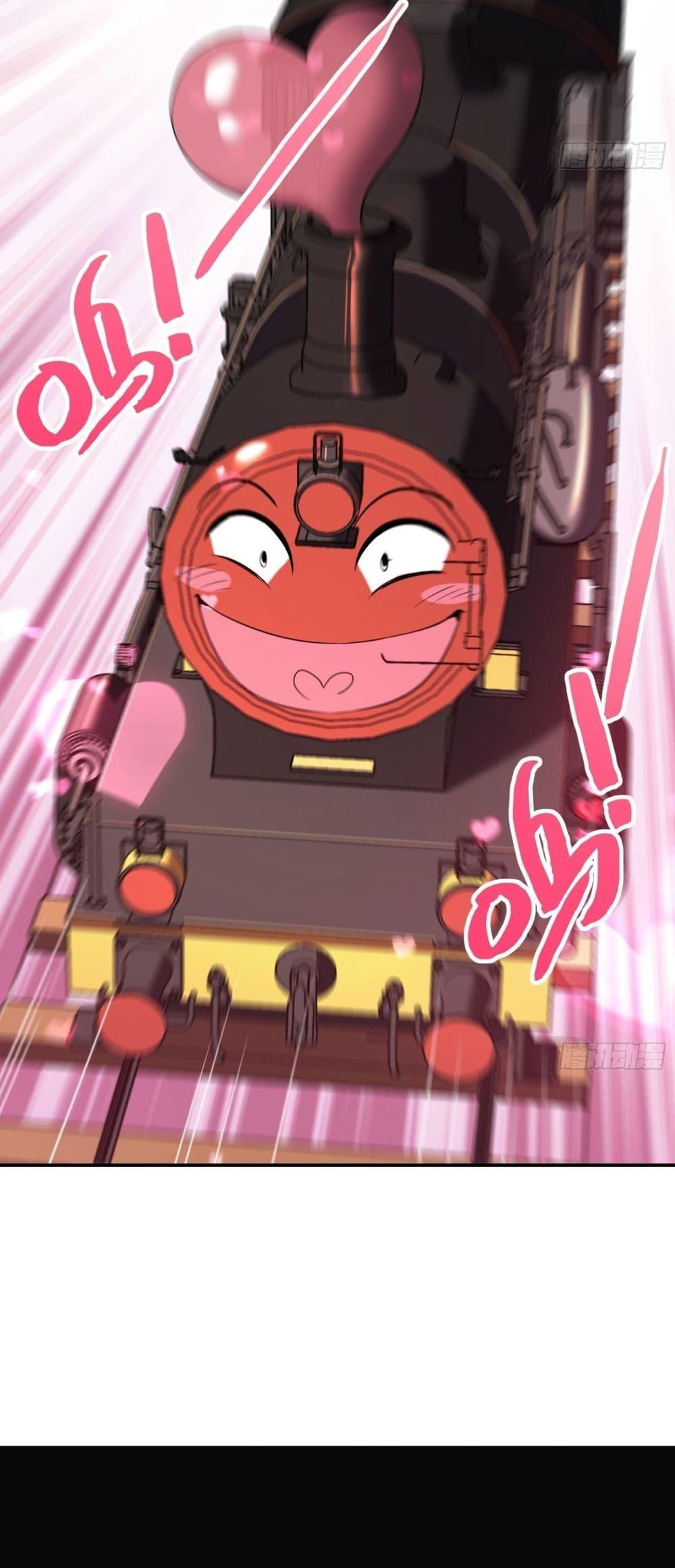 Manga-lc-com อ่านมังงะ อ่านการ์ตูน ออนไลน์ ฟรี ImmortalHusban ตอนที่ 1 2 3 4 5 6 7 8 9 10 11 12 13 14 ฟรี ไม่มีโฆษณา Manga-lc - อ่าน มังงะ อ่าน การ์ตูน ออนไลน์ อ่านมังงะ ฟรี