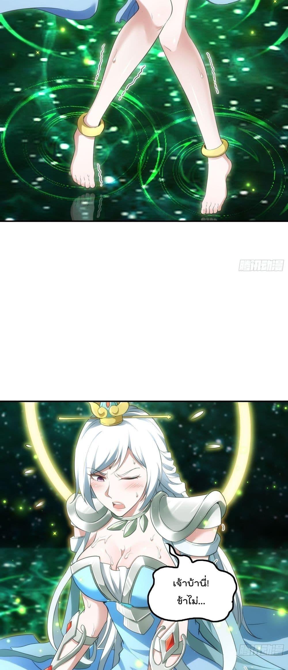 Manga-lc-com อ่านมังงะ อ่านการ์ตูน ออนไลน์ ฟรี ImmortalHusban ตอนที่ 1 2 3 4 5 6 7 8 9 10 11 12 13 14 ฟรี ไม่มีโฆษณา Manga-lc - อ่าน มังงะ อ่าน การ์ตูน ออนไลน์ อ่านมังงะ ฟรี