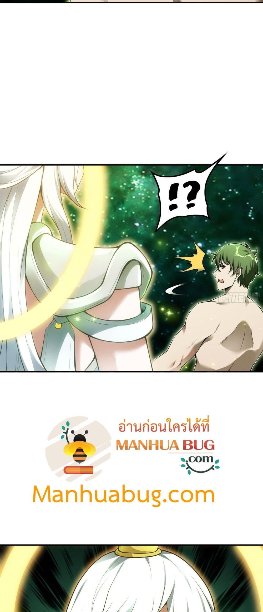 Manga-lc-com อ่านมังงะ อ่านการ์ตูน ออนไลน์ ฟรี ImmortalHusban ตอนที่ 1 2 3 4 5 6 7 8 9 10 11 12 13 14 ฟรี ไม่มีโฆษณา Manga-lc - อ่าน มังงะ อ่าน การ์ตูน ออนไลน์ อ่านมังงะ ฟรี