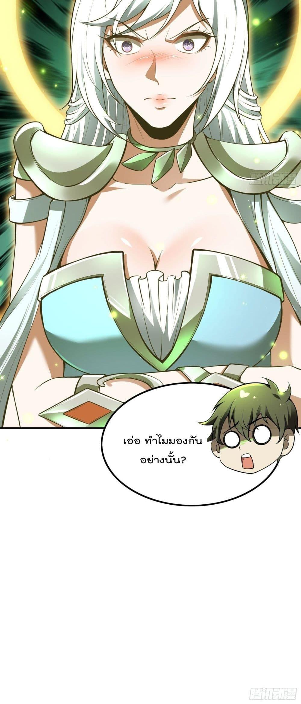 Manga-lc-com อ่านมังงะ อ่านการ์ตูน ออนไลน์ ฟรี ImmortalHusban ตอนที่ 1 2 3 4 5 6 7 8 9 10 11 12 13 14 ฟรี ไม่มีโฆษณา Manga-lc - อ่าน มังงะ อ่าน การ์ตูน ออนไลน์ อ่านมังงะ ฟรี
