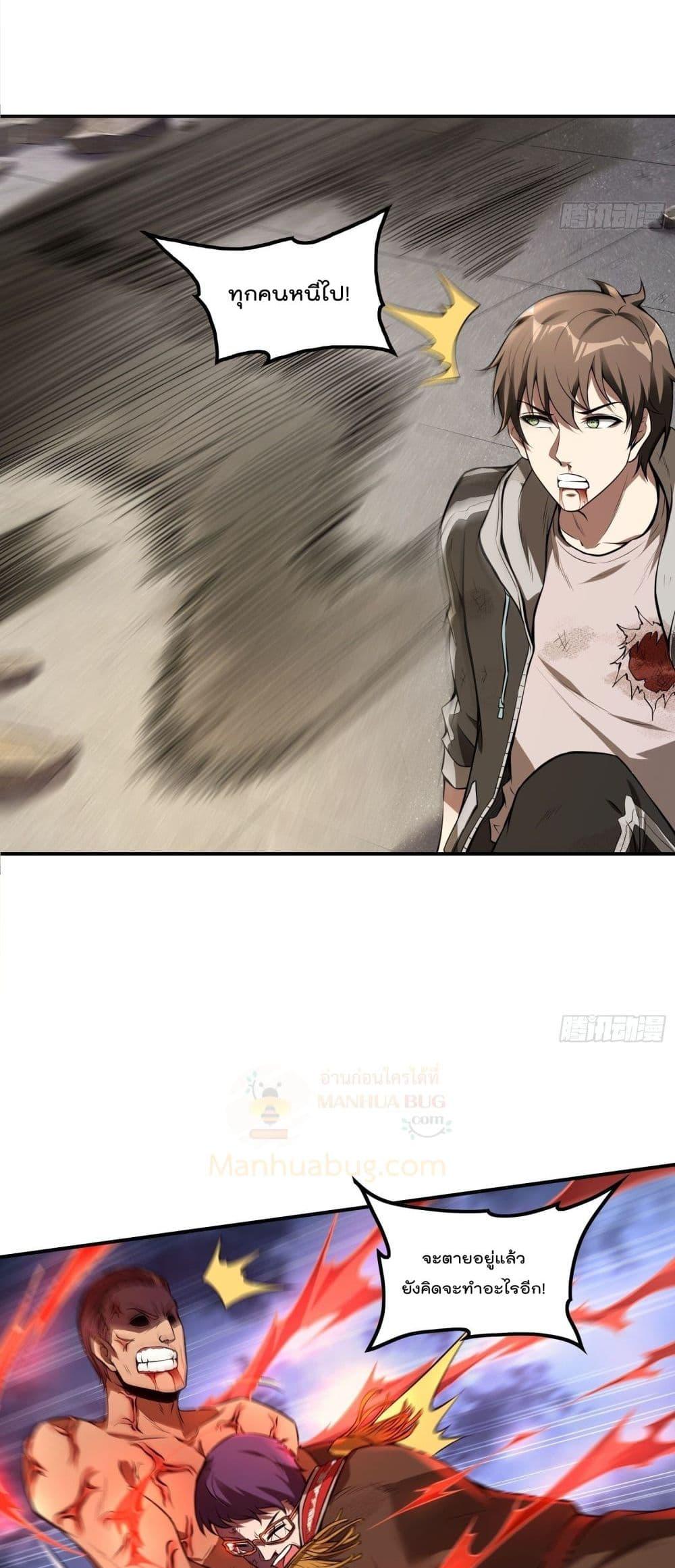 Manga-lc-com อ่านมังงะ อ่านการ์ตูน ออนไลน์ ฟรี ImmortalHusban ตอนที่ 1 2 3 4 5 6 7 8 9 10 11 12 13 14 ฟรี ไม่มีโฆษณา Manga-lc - อ่าน มังงะ อ่าน การ์ตูน ออนไลน์ อ่านมังงะ ฟรี