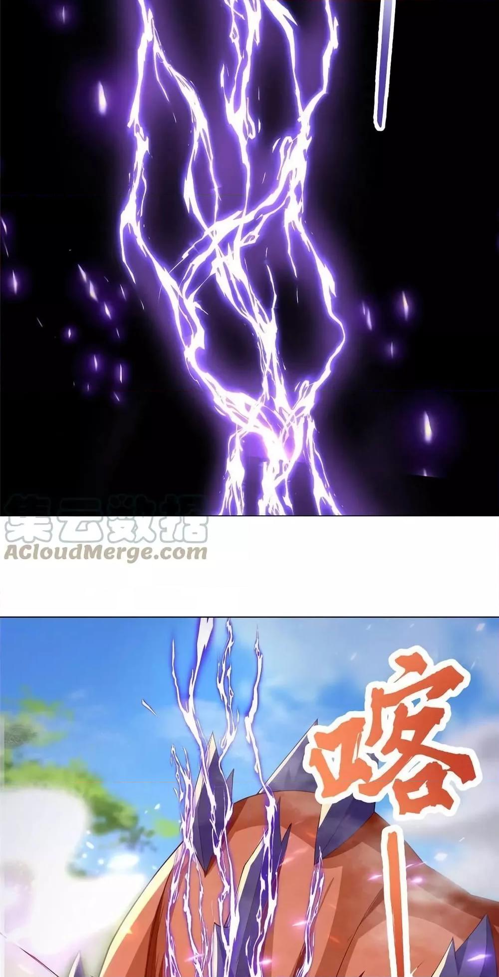 Manga-lc-com อ่านมังงะ อ่านการ์ตูน ออนไลน์ ฟรี DragonShepherd ตอนที่ 1 2 3 4 5 6 7 8 9 10 11 12 13 14 ฟรี ไม่มีโฆษณา Manga-lc - อ่าน มังงะ อ่าน การ์ตูน ออนไลน์ อ่านมังงะ ฟรี