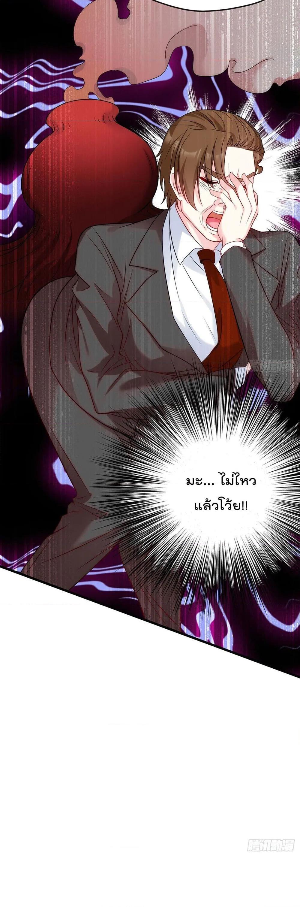 Manga-lc-com อ่านมังงะ อ่านการ์ตูน ออนไลน์ ฟรี RebirthGodImm ตอนที่ 1 2 3 4 5 6 7 8 9 10 11 12 13 14 ฟรี ไม่มีโฆษณา Manga-lc - อ่าน มังงะ อ่าน การ์ตูน ออนไลน์ อ่านมังงะ ฟรี