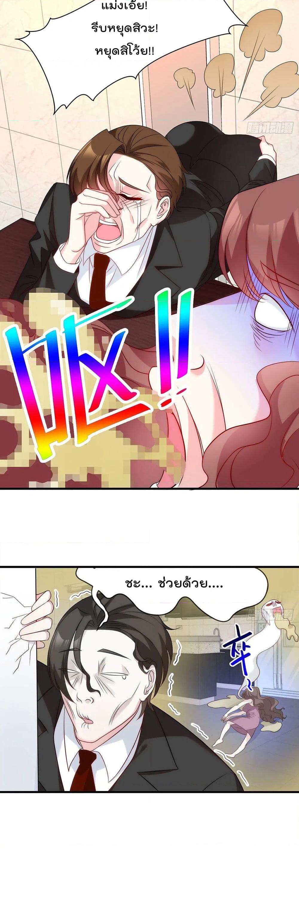 Manga-lc-com อ่านมังงะ อ่านการ์ตูน ออนไลน์ ฟรี RebirthGodImm ตอนที่ 1 2 3 4 5 6 7 8 9 10 11 12 13 14 ฟรี ไม่มีโฆษณา Manga-lc - อ่าน มังงะ อ่าน การ์ตูน ออนไลน์ อ่านมังงะ ฟรี