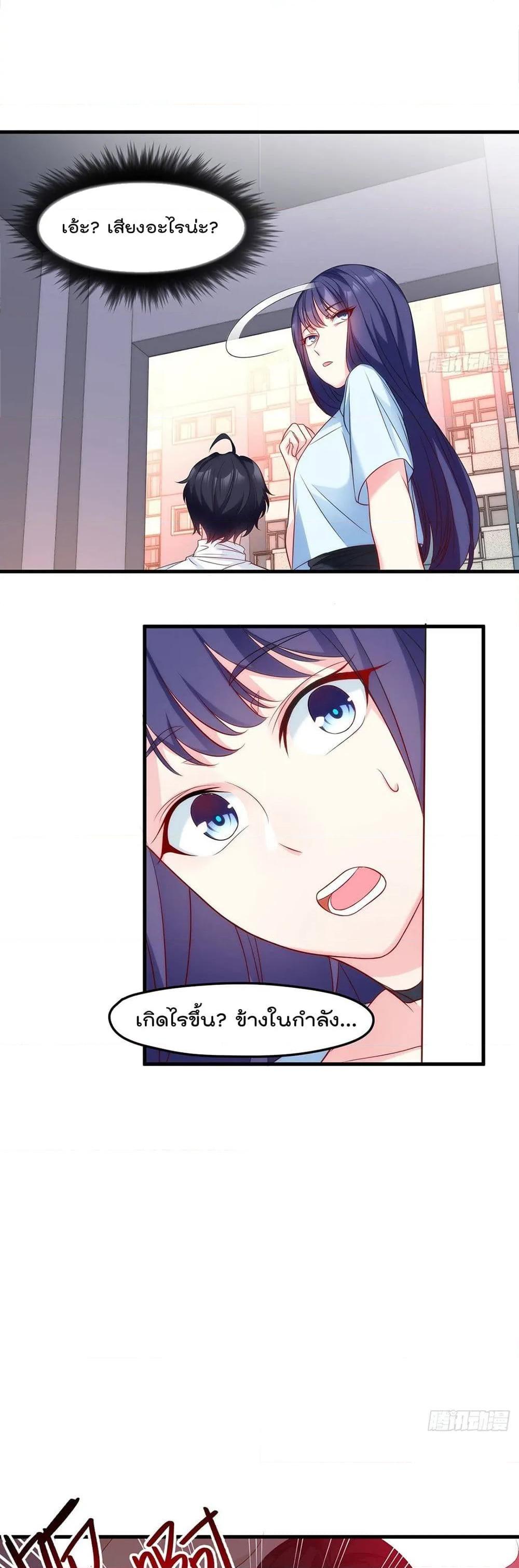 Manga-lc-com อ่านมังงะ อ่านการ์ตูน ออนไลน์ ฟรี RebirthGodImm ตอนที่ 1 2 3 4 5 6 7 8 9 10 11 12 13 14 ฟรี ไม่มีโฆษณา Manga-lc - อ่าน มังงะ อ่าน การ์ตูน ออนไลน์ อ่านมังงะ ฟรี