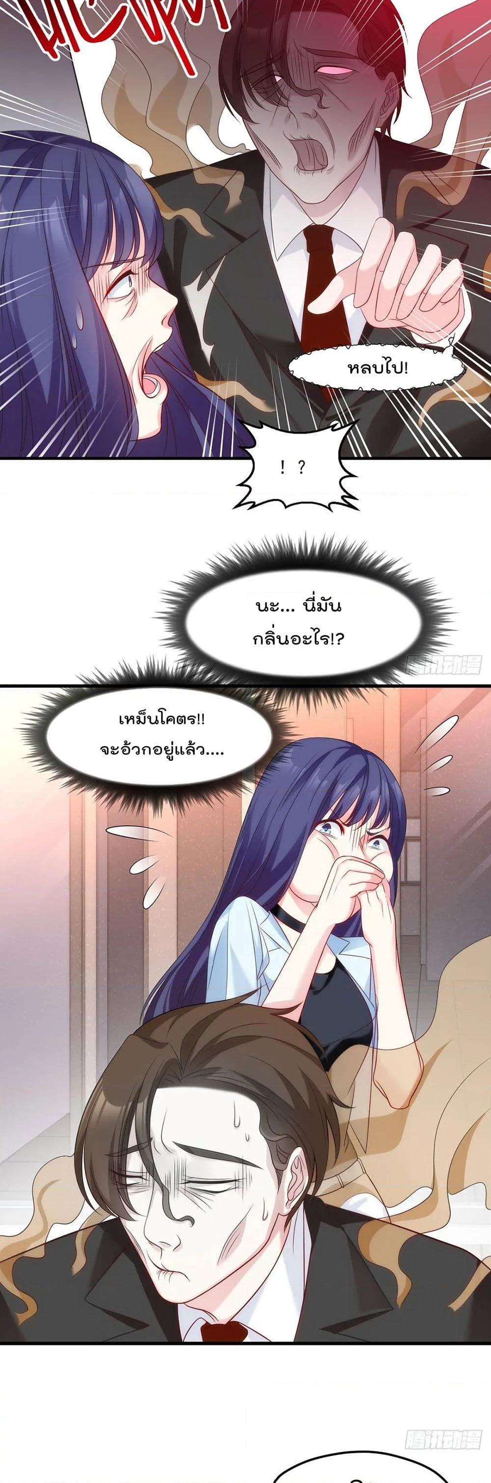 Manga-lc-com อ่านมังงะ อ่านการ์ตูน ออนไลน์ ฟรี RebirthGodImm ตอนที่ 1 2 3 4 5 6 7 8 9 10 11 12 13 14 ฟรี ไม่มีโฆษณา Manga-lc - อ่าน มังงะ อ่าน การ์ตูน ออนไลน์ อ่านมังงะ ฟรี