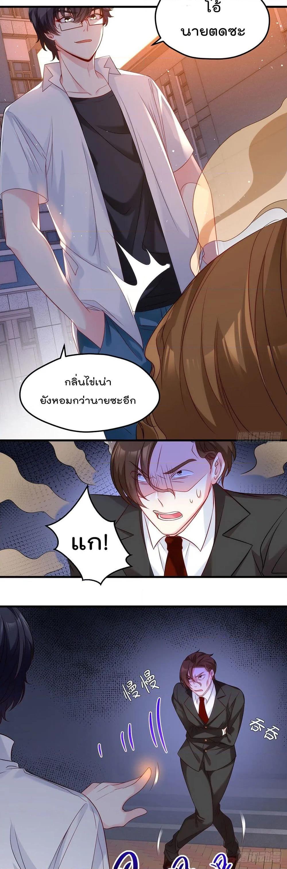 Manga-lc-com อ่านมังงะ อ่านการ์ตูน ออนไลน์ ฟรี RebirthGodImm ตอนที่ 1 2 3 4 5 6 7 8 9 10 11 12 13 14 ฟรี ไม่มีโฆษณา Manga-lc - อ่าน มังงะ อ่าน การ์ตูน ออนไลน์ อ่านมังงะ ฟรี