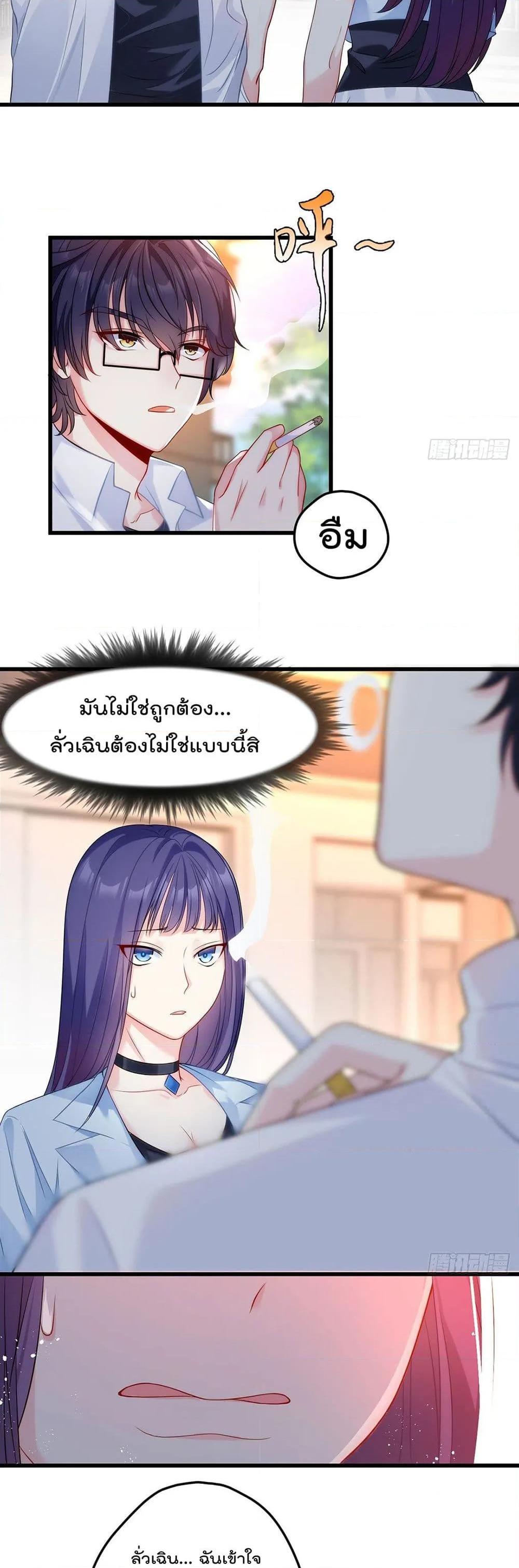 Manga-lc-com อ่านมังงะ อ่านการ์ตูน ออนไลน์ ฟรี RebirthGodImm ตอนที่ 1 2 3 4 5 6 7 8 9 10 11 12 13 14 ฟรี ไม่มีโฆษณา Manga-lc - อ่าน มังงะ อ่าน การ์ตูน ออนไลน์ อ่านมังงะ ฟรี