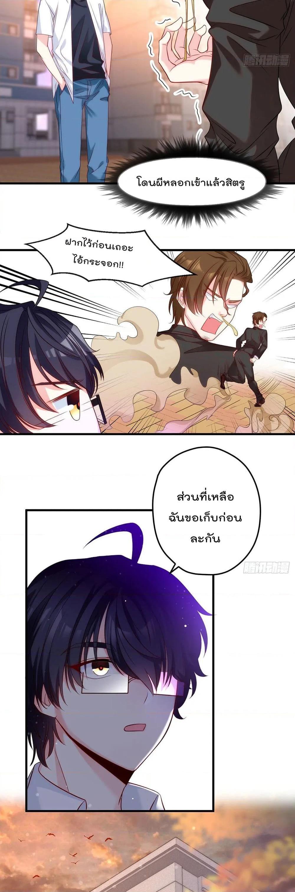 Manga-lc-com อ่านมังงะ อ่านการ์ตูน ออนไลน์ ฟรี RebirthGodImm ตอนที่ 1 2 3 4 5 6 7 8 9 10 11 12 13 14 ฟรี ไม่มีโฆษณา Manga-lc - อ่าน มังงะ อ่าน การ์ตูน ออนไลน์ อ่านมังงะ ฟรี