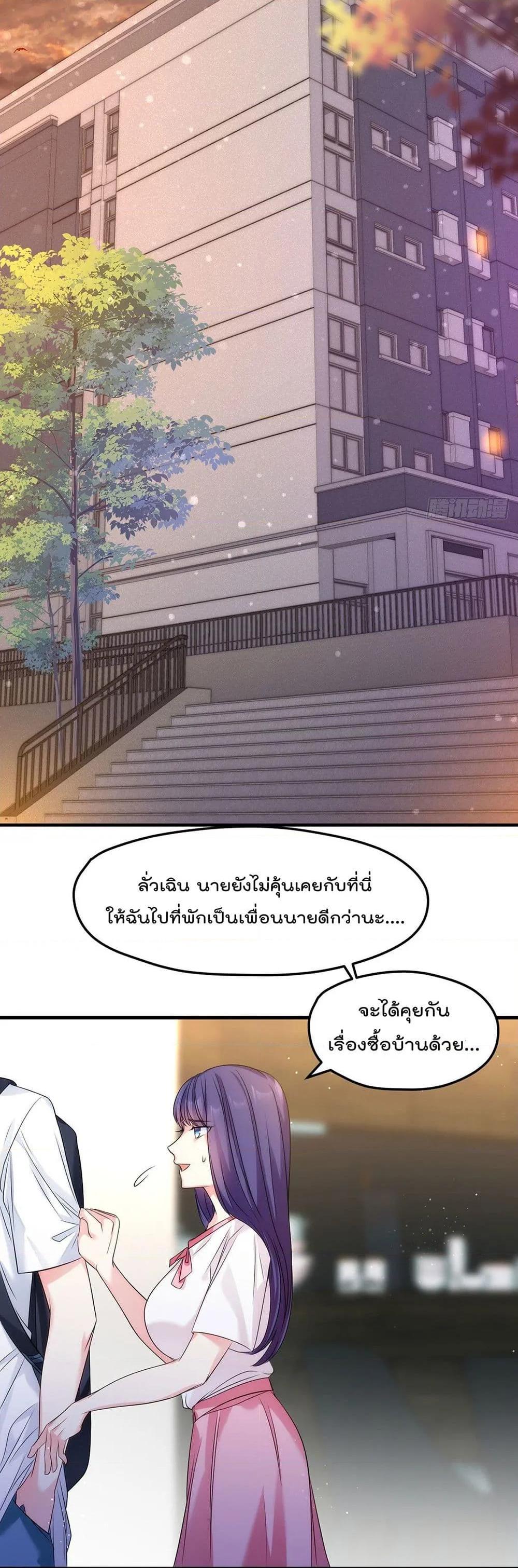 Manga-lc-com อ่านมังงะ อ่านการ์ตูน ออนไลน์ ฟรี RebirthGodImm ตอนที่ 1 2 3 4 5 6 7 8 9 10 11 12 13 14 ฟรี ไม่มีโฆษณา Manga-lc - อ่าน มังงะ อ่าน การ์ตูน ออนไลน์ อ่านมังงะ ฟรี