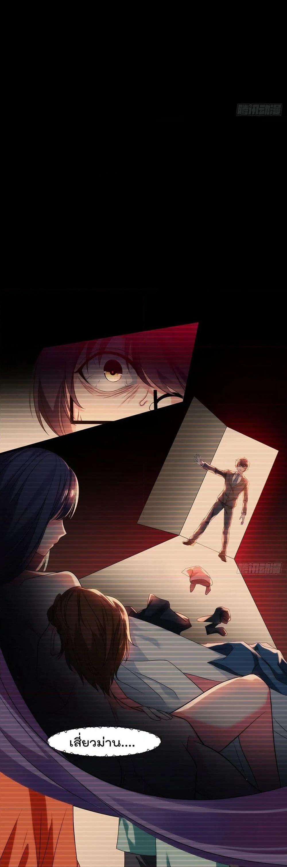 Manga-lc-com อ่านมังงะ อ่านการ์ตูน ออนไลน์ ฟรี RebirthGodImm ตอนที่ 1 2 3 4 5 6 7 8 9 10 11 12 13 14 ฟรี ไม่มีโฆษณา Manga-lc - อ่าน มังงะ อ่าน การ์ตูน ออนไลน์ อ่านมังงะ ฟรี