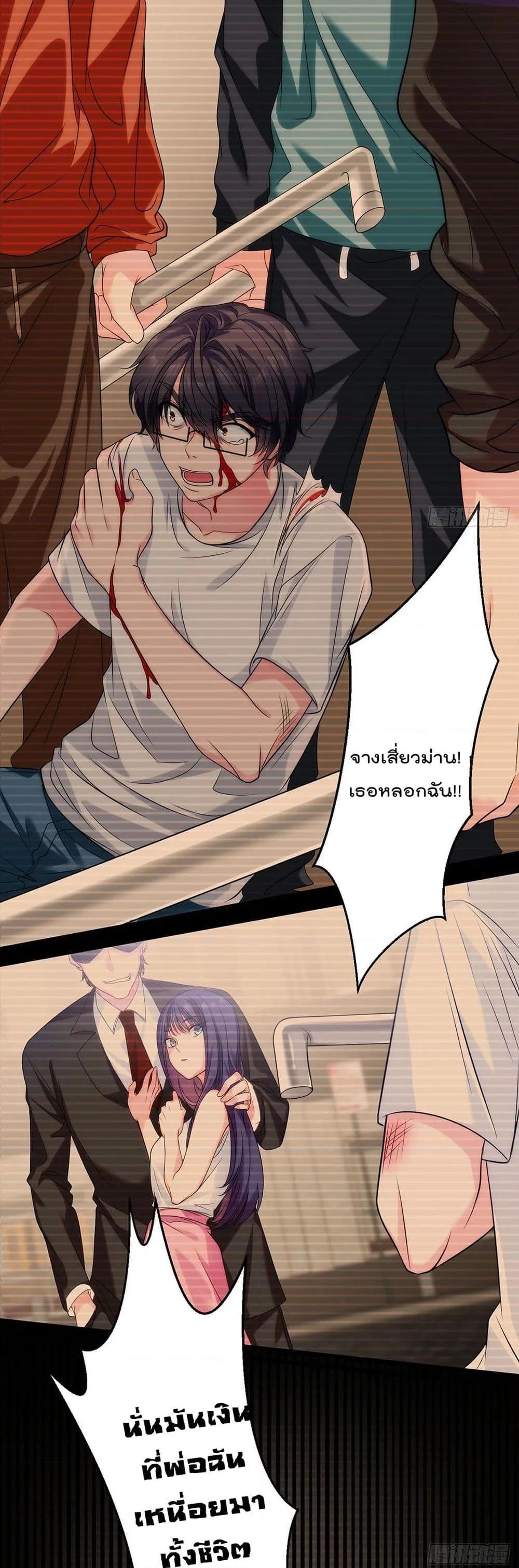 Manga-lc-com อ่านมังงะ อ่านการ์ตูน ออนไลน์ ฟรี RebirthGodImm ตอนที่ 1 2 3 4 5 6 7 8 9 10 11 12 13 14 ฟรี ไม่มีโฆษณา Manga-lc - อ่าน มังงะ อ่าน การ์ตูน ออนไลน์ อ่านมังงะ ฟรี