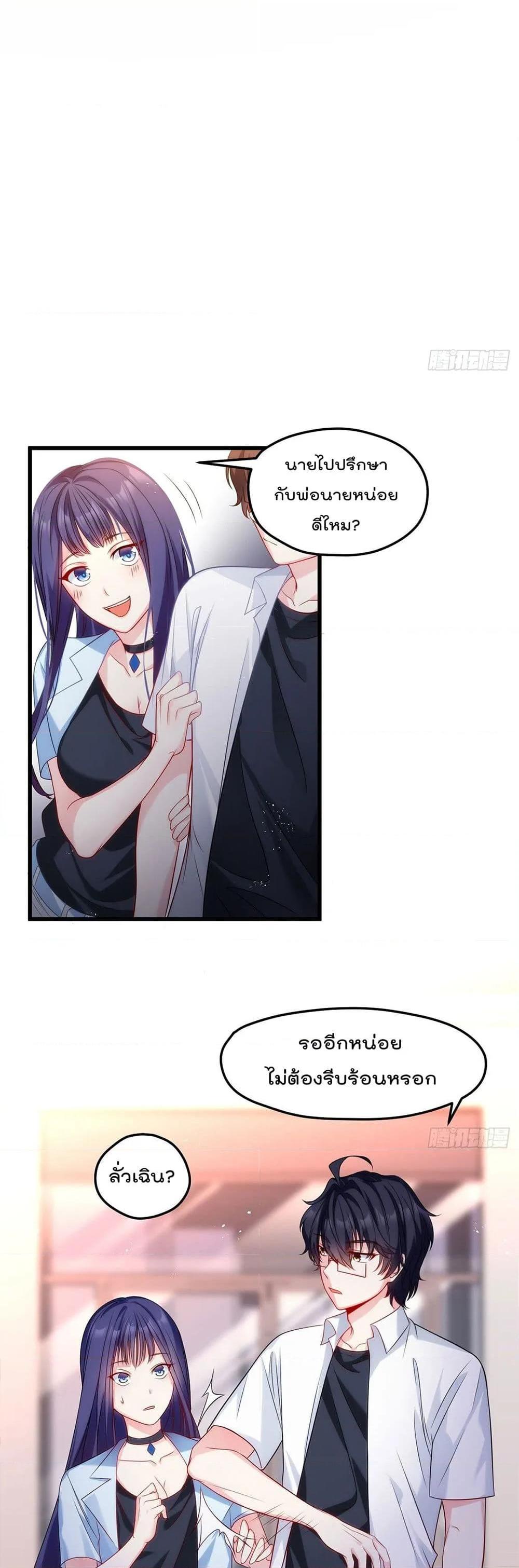 Manga-lc-com อ่านมังงะ อ่านการ์ตูน ออนไลน์ ฟรี RebirthGodImm ตอนที่ 1 2 3 4 5 6 7 8 9 10 11 12 13 14 ฟรี ไม่มีโฆษณา Manga-lc - อ่าน มังงะ อ่าน การ์ตูน ออนไลน์ อ่านมังงะ ฟรี